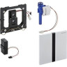 Кнопка смыва GEBERIT SIGMA 50 116,036.QB.1 красное золото